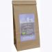 Earl Grey Bio